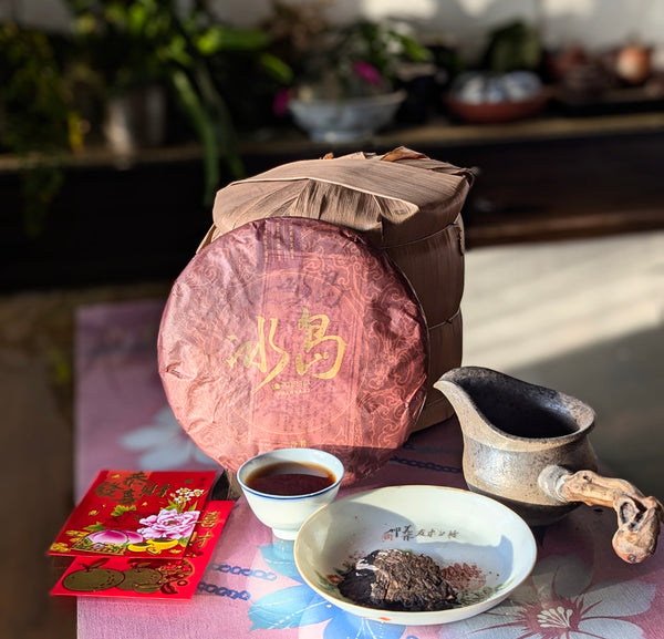 Bing Dao Puer Cake